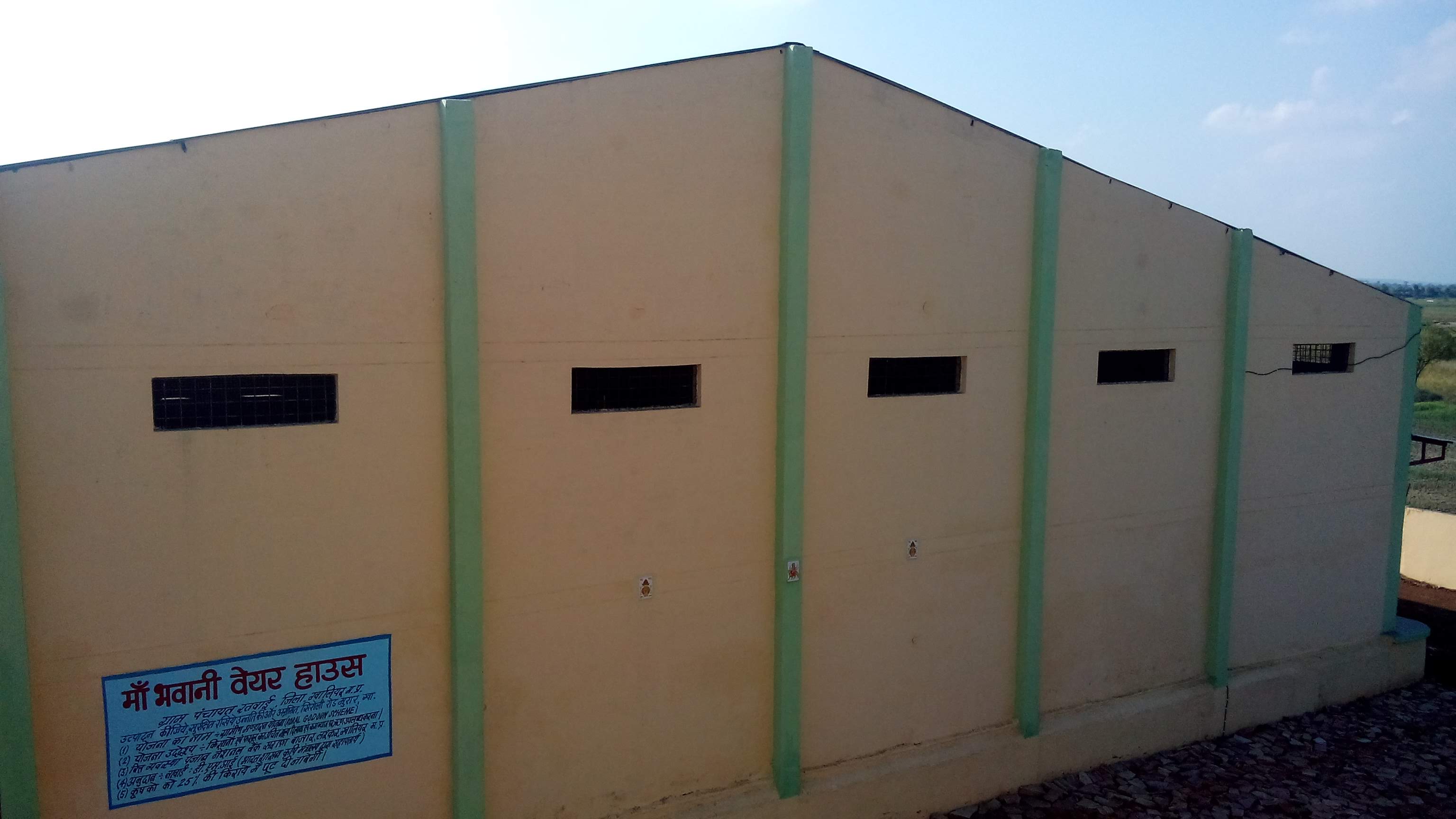  Ready to move Warehouse for Rent in Bada Gaon, Morar GwaliorBada Gaon, Morar