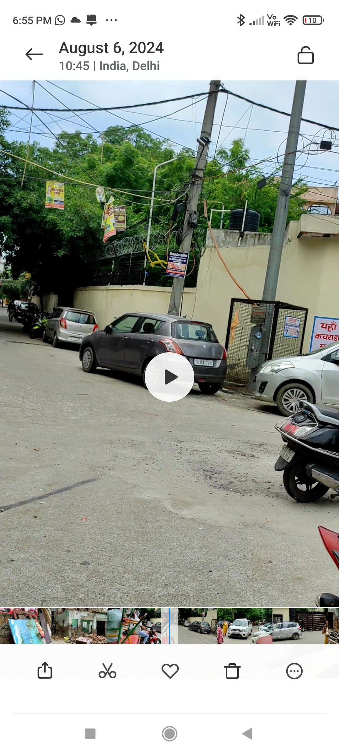  Ready to move office space for Rent in IP Extension East DelhiIP Extension